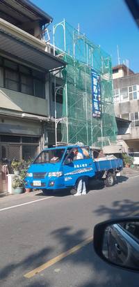 新營大公街裝潢