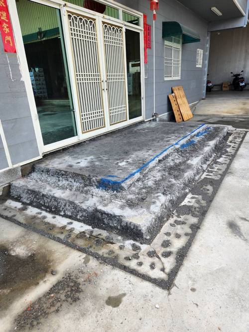 北港路門面階梯修改，泥作工程 磁磚工程