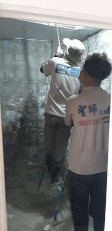 頭橋工業區，泥作工程 磁磚工程