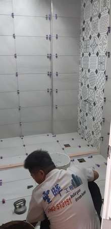 頭橋工業區，泥作工程 磁磚工程