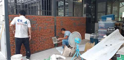 湖仔內 圍牆工程