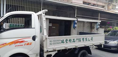 台林街整修工程