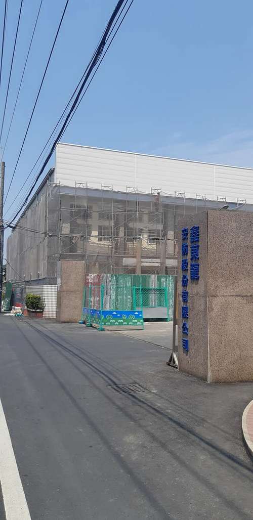 鑫東隆泥作工程