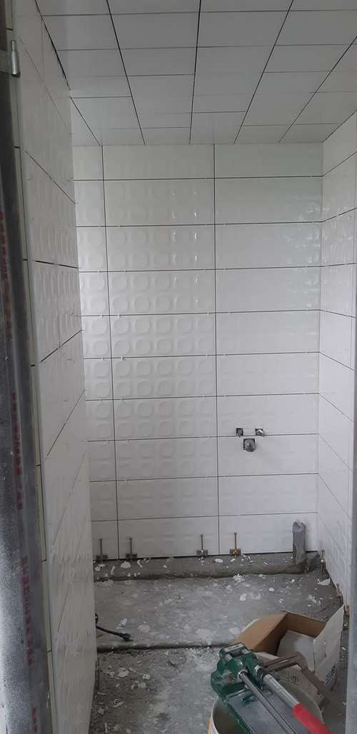 北興路橋泥作工程